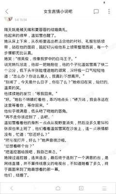 菲律宾宿务移民局签证做续签什么价格_菲律宾签证网